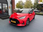 Toyota Yaris 1.5 Hybrid Launch Edition AUTOMAAT STOELVERWARM, Auto's, 450 kg, Gebruikt, Euro 6, 1490 cc