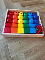 Melissa & Doug Kralen Rijgen Set - Paars Vierkant Mist, Ophalen, Gebruikt, Knutselen