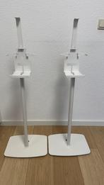 Flexon Sonos Five en Play 5 Gen 2 standaards, Audio, Tv en Foto, Luidsprekers, Ophalen, Overige typen, Zo goed als nieuw, Sonos