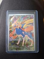 Zacian 100/94 phantasmal flames art rare, Ophalen of Verzenden, Nieuw