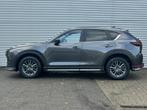 Mazda CX-5 2.0 SkyActiv-G 165 Skylease GT | Trekhaak | Apple, 1998 cc, Gebruikt, 4 cilinders, 2000 kg