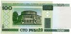 24-1189 Belarus 100 roebel 2000, Verzenden, Overige landen, Los biljet