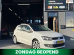 Volkswagen Polo 1.2-12V Stoelverwarm|Pano|Airco|Cruise|PDC, Voorwielaandrijving, Euro 5, Gebruikt, Met garantie (alle)