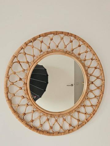 Ikea Grinsbol Rotan Spiegel - 55cm beschikbaar voor biedingen