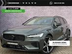 Volvo V60 2.0 T6 Plug-in hybrid AWD Ultra Dark | Styling Pac, Auto's, Volvo, Automaat, 4 cilinders, Te koop, 750 kg