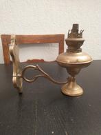 Petroleum wandlamp, Antiek en Kunst, Ophalen