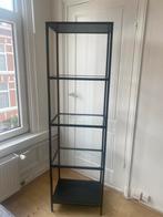 Ikea vittsjo stellingkast, Ophalen, Met plank(en), 100 tot 150 cm, Zo goed als nieuw