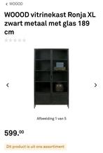 Woood Ronja XL vitrine kast, Huis en Inrichting, Kasten | Vitrinekasten, Ophalen, 100 tot 150 cm, Metaal, 25 tot 50 cm