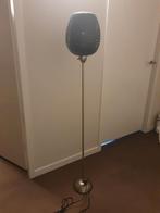 Vloerlamp, 150 tot 200 cm, Zo goed als nieuw, Ophalen