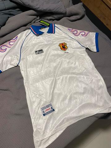 Japan uit shirtje 1998 REPLICA beschikbaar voor biedingen