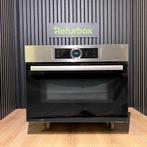 REFURBISHED - Bosch Serie 8 inbouw combimagnetron oven, Witgoed en Apparatuur, Ovens, Refurbished, Oven met grill, Inbouw, 45 tot 60 cm