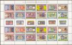 Suriname V1782/93 postfris Papiergeld 2011, Ophalen of Verzenden, Postfris