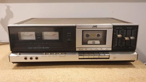 Cassette Deck JVC KD-S201E – Opknapper, Audio, Tv en Foto, Cassettedecks, JVC, Ophalen of Verzenden