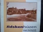 Jidskenhuzen myn berteplak Idskenhuizen Klaas Kuperus smid, Boeken, Ophalen of Verzenden