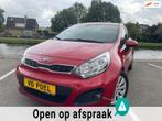 Kia Rio 1.2 CVVT Super Pack STUURVERWARMING/STOELVERWARMING, Auto's, 4 cilinders, 1104 kg, Bedrijf, Handgeschakeld
