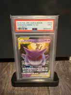 Gengar & Mimikyu #38 PSA 9, Ophalen of Verzenden, Zo goed als nieuw, Losse kaart, Foil