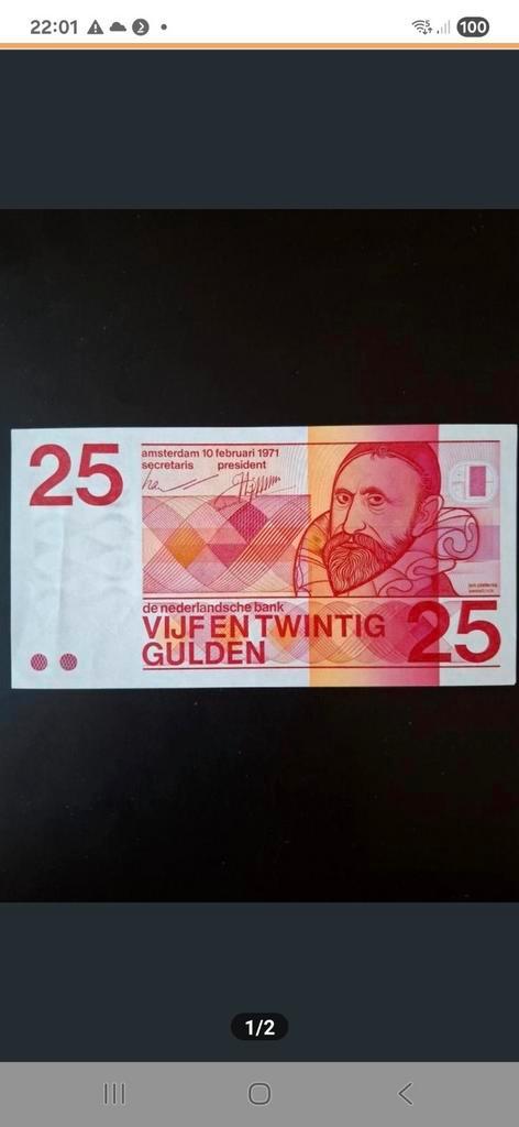 25 Gulden 1971 in een nog erg mooie kwaliteit., Postzegels en Munten, Bankbiljetten | Nederland, Los biljet, 25 gulden, Ophalen of Verzenden