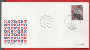 Nederland - F.D.C. - MOKUM 24 t/m 29 juni 1975  (pst. A'dam) beschikbaar voor biedingen