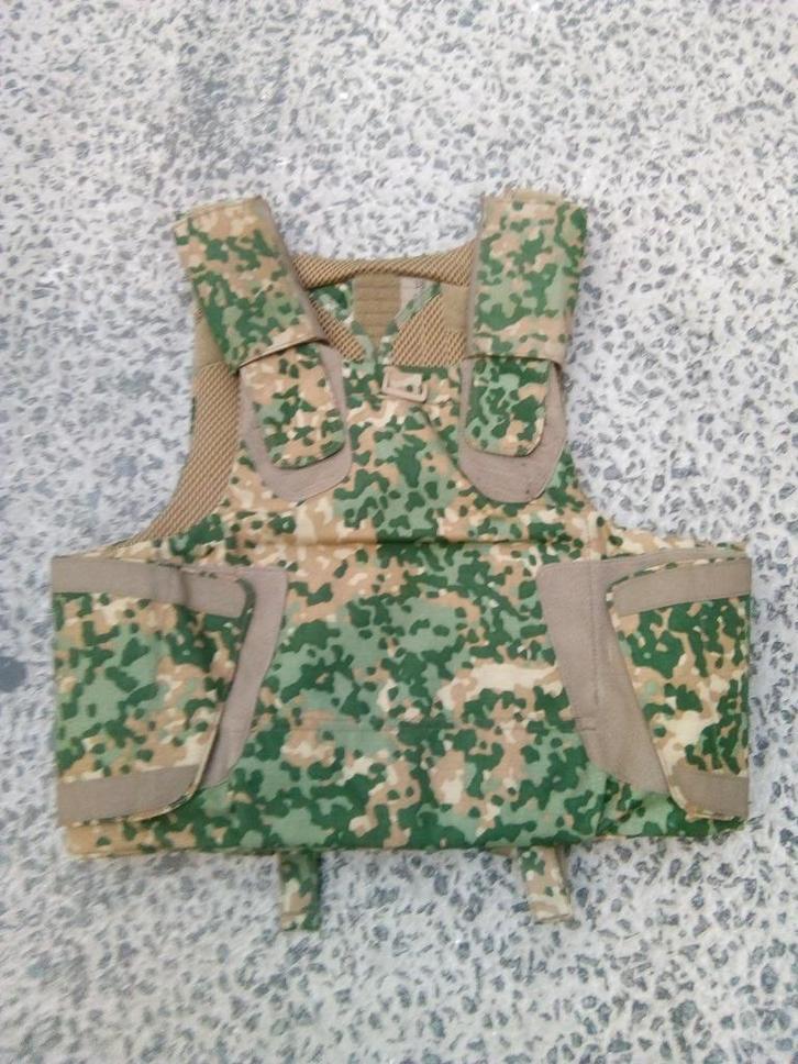 Nfp vest, Verzamelen, Militaria | Algemeen, Landmacht, Overige typen, Nederland, Ophalen of Verzenden