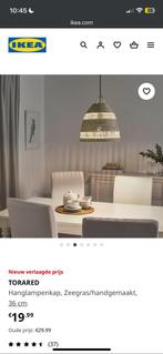 IKEA Torared hanglamp kap en Hemma pendel, Ophalen of Verzenden, Zo goed als nieuw
