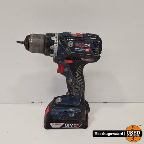 Bosch GSR 18V-60 C Schroefboormachine incl. Accu in Goede St, Doe-het-zelf en Verbouw, Gereedschap | Boormachines, Zo goed als nieuw