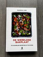 De wereldse bakplaat, Boeken, Nieuw, Rukmini Iyer, Ophalen of Verzenden, Afrika