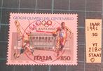 ITALIE JAAR 1996 SPELEN ATLANTA YT 2180, Postzegels en Munten, Verzenden, Gestempeld