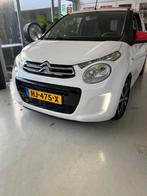 Citroen c1 cabrio, Auto's, Opel, 1250 kg, 4 cilinders, Bruin, 7 stoelen