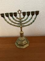 Menorah, Ophalen, Koper of Brons