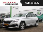 Skoda Scala 1.0 TSI 110pk AUTOMAAT Ambition | Cruise control, Auto's, Skoda, Gebruikt, 610 kg, Origineel Nederlands, 3 cilinders