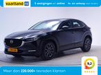 Mazda CX-30 2.0 e-SkyActiv-G M Hybrid Aut. [ Head-up Adapt.c, Automaat, Adaptive Cruise Control, Gebruikt, 4 cilinders