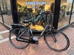 Koga E-Nova Dames Grijs 53cm, Fietsen en Brommers, Elektrische fietsen, Overige merken, Gebruikt, -, - 0
-, NL