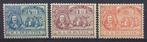 Nederland NVPH nr 87/9 ongebruikt Michiel de Ruyter 1907, Postzegels en Munten, Ophalen of Verzenden, T/m 1940, Postfris