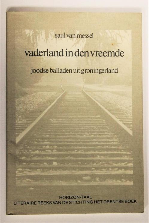 S. van Messel/Jaap Meijer: joodse balladen uit groningerland, Boeken, Gedichten en Poëzie, Zo goed als nieuw, Eén auteur, Verzenden