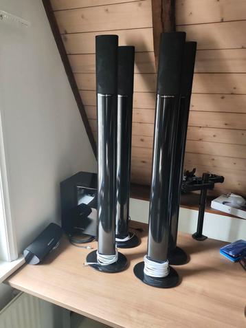 Harman Kardon HKTS 210/230 5.1 Surround Set beschikbaar voor biedingen