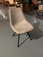 showmodel Boy - beige 50% korting, Huis en Inrichting, Stoelen, Ophalen, Zo goed als nieuw, Overige kleuren, Eén