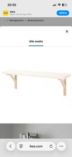 Twee ikea planken bergshult sandshult, Ophalen, Gebruikt