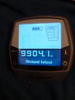 Te koop Bosch Intuvia display, Fietsen en Brommers, Fietsaccessoires | Fietscomputers, Ophalen