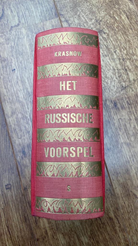 het Russische voorspel, Ophalen of Verzenden, Zo goed als nieuw, Europa