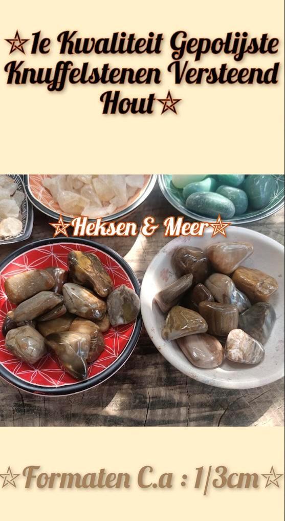 Mooie Gepolijste 1e Kwaliteit Versteend Hout Stenen Wicca, Verzamelen, Mineralen en Fossielen, Mineraal, Ophalen of Verzenden