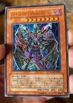 Yu-Gi-Oh! Destiny HERO Plasma WC07-JPB01 World Promo !, Hobby en Vrije tijd, Verzamelkaartspellen | Yu-gi-Oh!, Foil, Ophalen of Verzenden