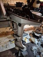 Casco honda 5 pk kortstaart, Ophalen, Honda