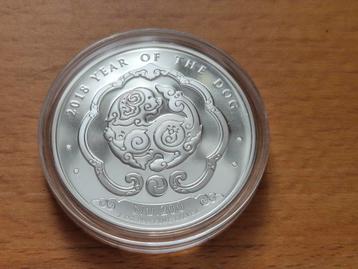 1 oz Silver Lunar, 2018. Year of the dog. Kingdom of Buthan. beschikbaar voor biedingen