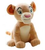 Disney De Leeuwenkoning knuffel Nala (30cm), Ophalen of Verzenden, Leeuwenkoning of Jungle Boek, Nieuw, Knuffel