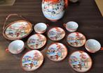 Antiek Japans porselein theeservies Meiji Satsuma Kutani, Antiek en Kunst, Ophalen