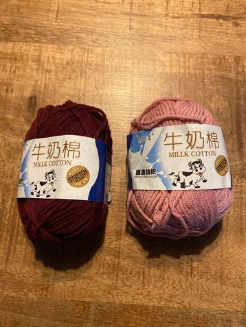 Wol - Milk Cotton - 2 kleuren (10 van elk) beschikbaar voor biedingen