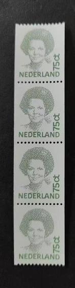 nederland nvph 1488a geschakeld, Verzenden, Na 1940, Postfris
