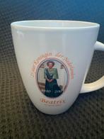 Beatrix Herdenkingsmok 2005, Ophalen of Verzenden, Zo goed als nieuw, Porselein, Kop en/of schotel