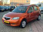 Mazda 2 1.4 Exclusive - Trekhaak - APK 17-04-2025 -, Auto's, Mazda, Origineel Nederlands, Te koop, 5 stoelen, Benzine