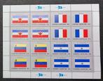 VN vlaggenserie 15c – 2 complete vellen, Verzenden, Overige landen, Postfris